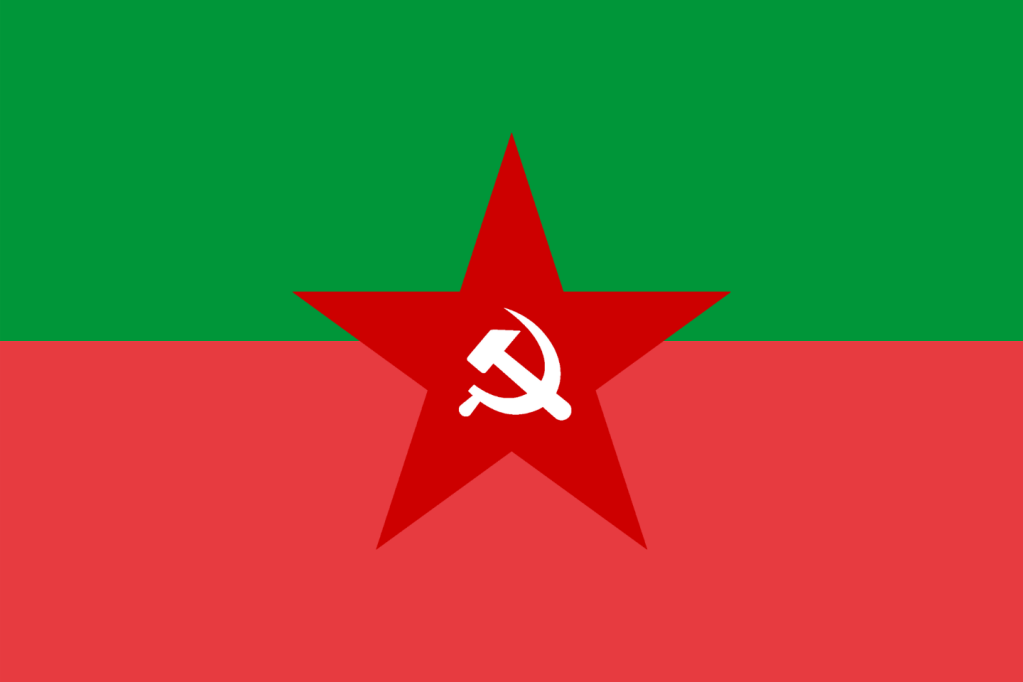 Founding Statement of the Workers Unity&nbsp;Party